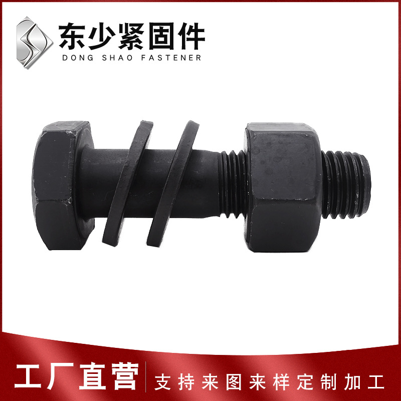 六盘水市风电塔筒螺栓钢结构扭剪型螺栓 - 排名