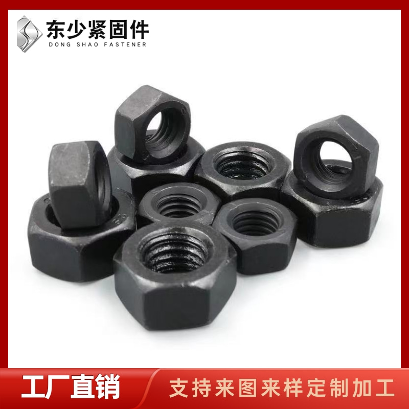 六盘水市钢结构扭剪型螺栓B7全螺纹螺柱 - 厂家