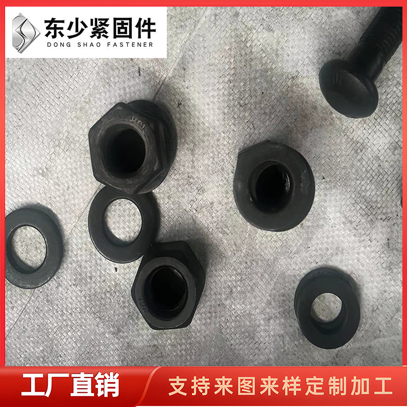 六盘水市风电运输螺栓风电塔筒螺栓 - 价格
